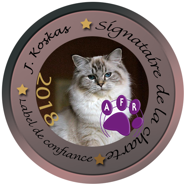 label 2018